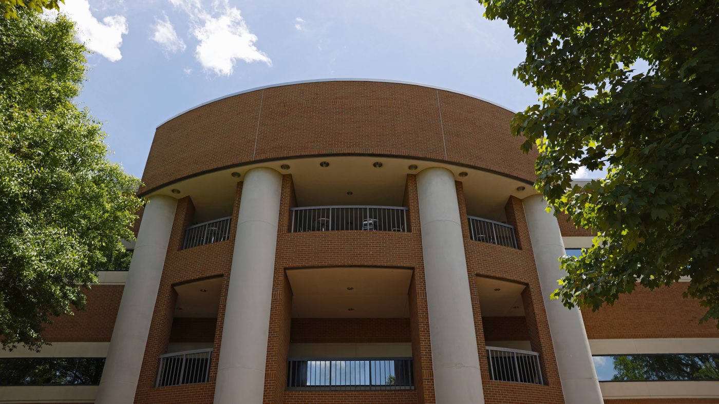 The Friday building, home of the Belk College of Business at UNC Charlotte