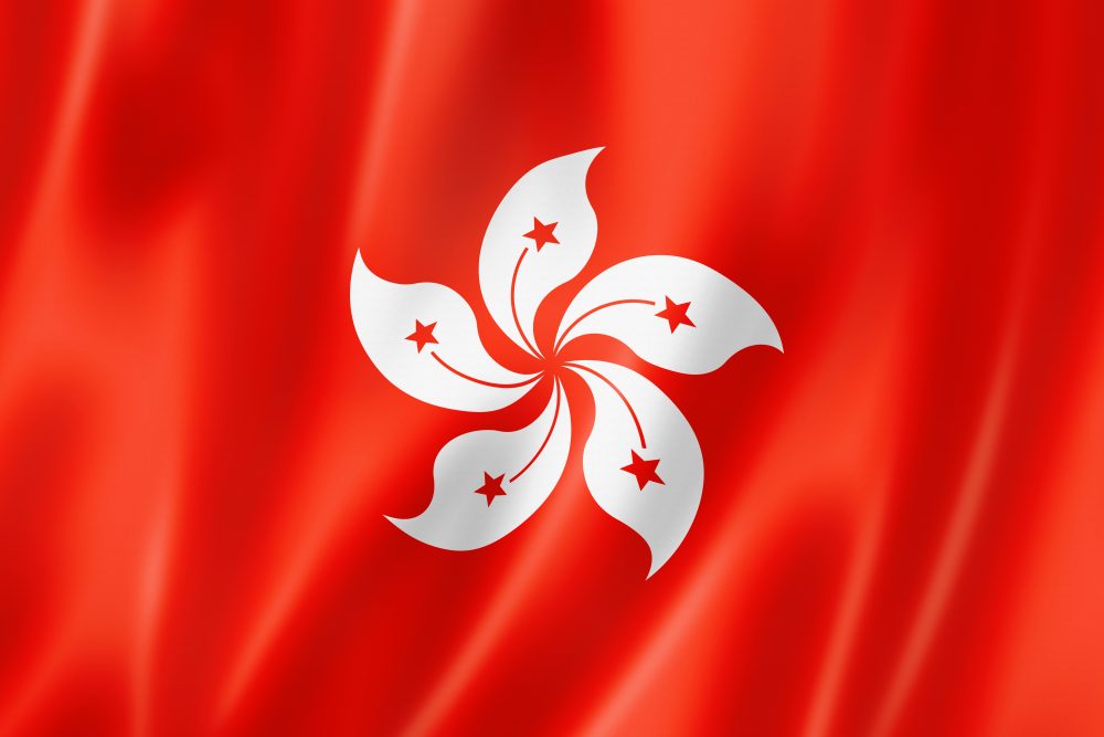 flag of Hong Kong