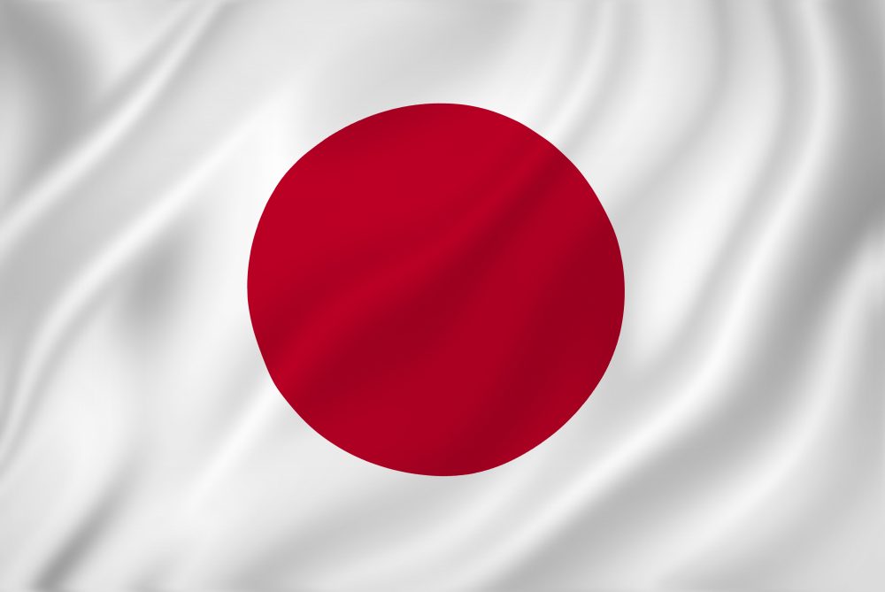 flag of Japan