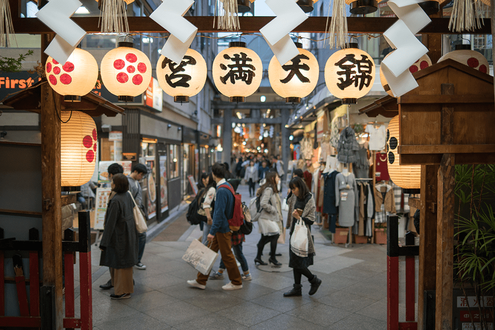 Nishiki market, Kyoto, japan