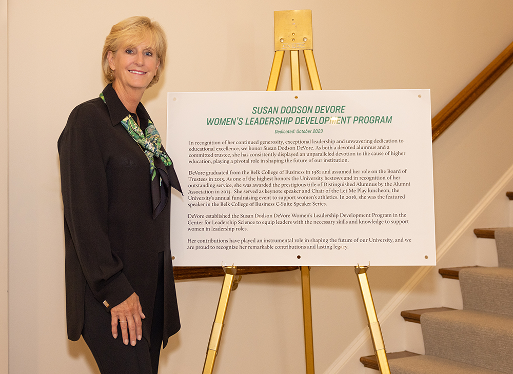 Susan Dodson DeVore at the dedication of the Susan Dodson DeVore Women's Leadership Development Program, October 2023